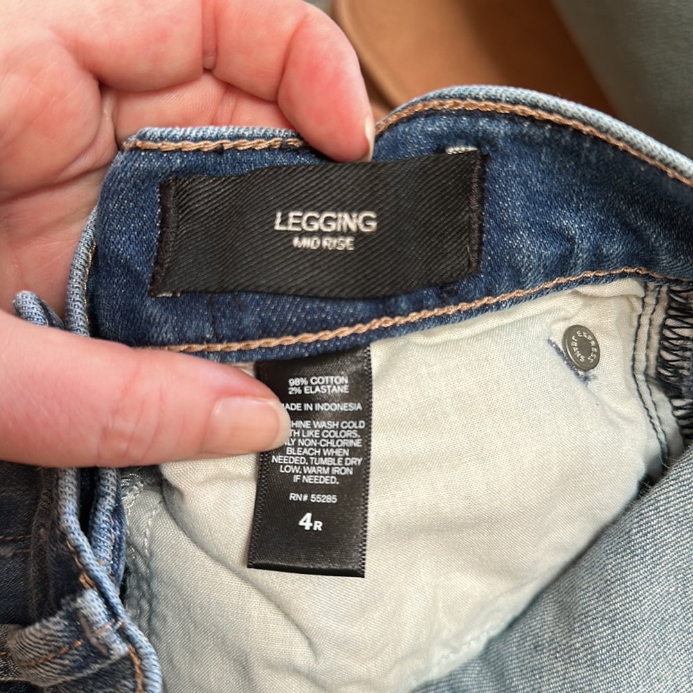 Express jeans - Picture 2 of 4